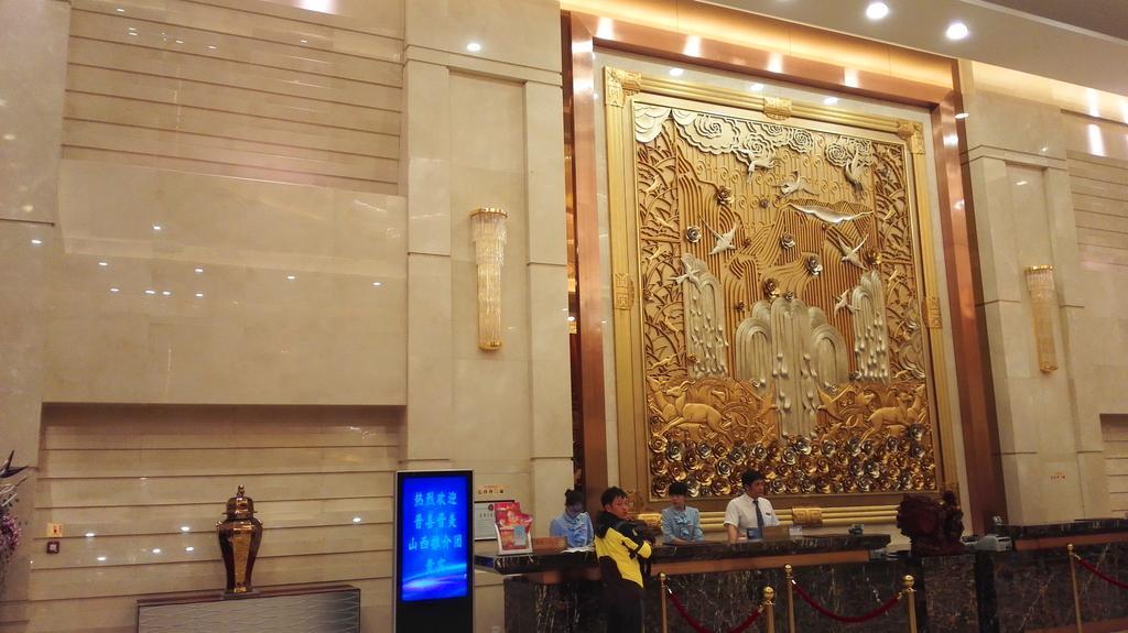 Ziguangyuan Hotel Jilin Exterior photo
