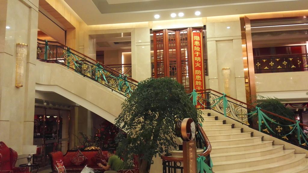 Ziguangyuan Hotel Jilin Exterior photo