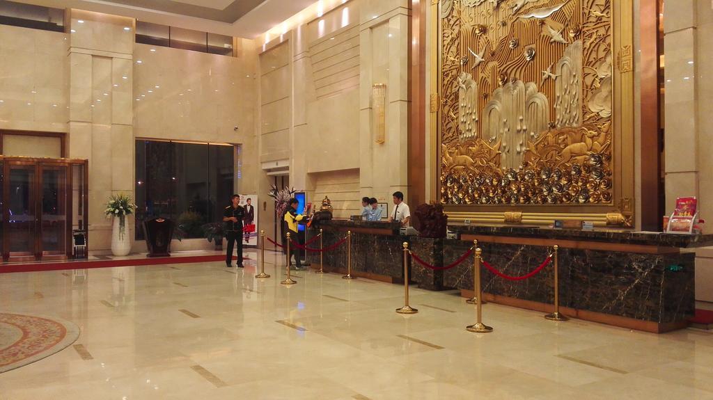 Ziguangyuan Hotel Jilin Exterior photo