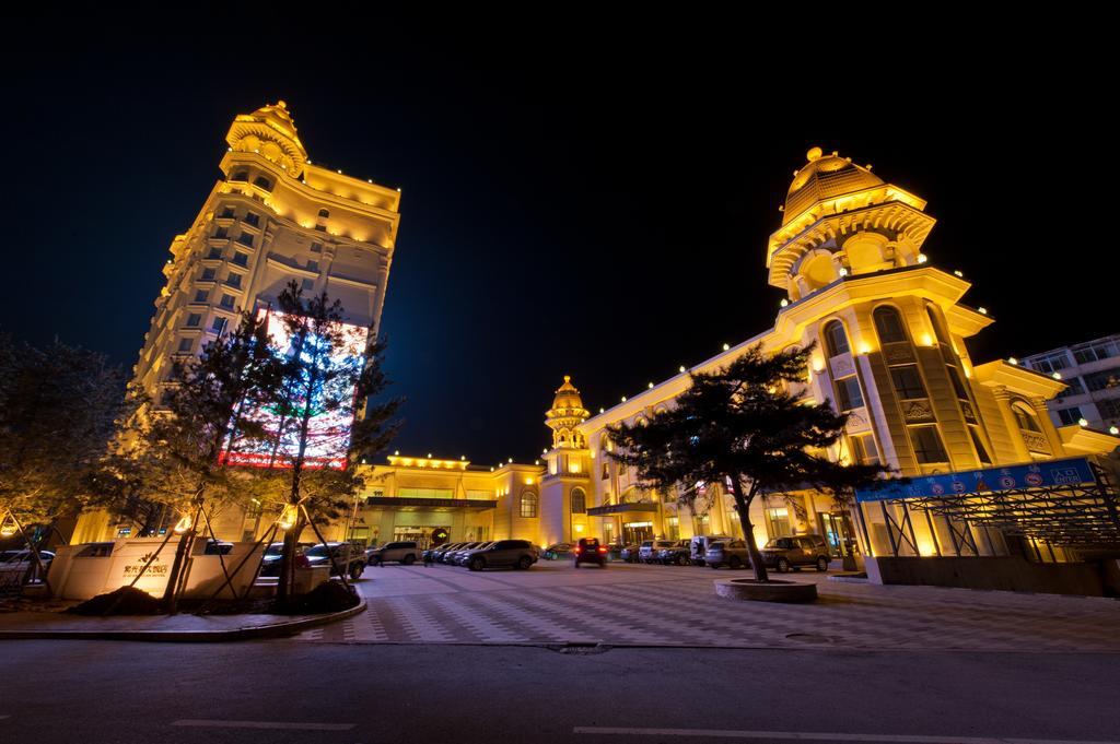 Ziguangyuan Hotel Jilin Exterior photo