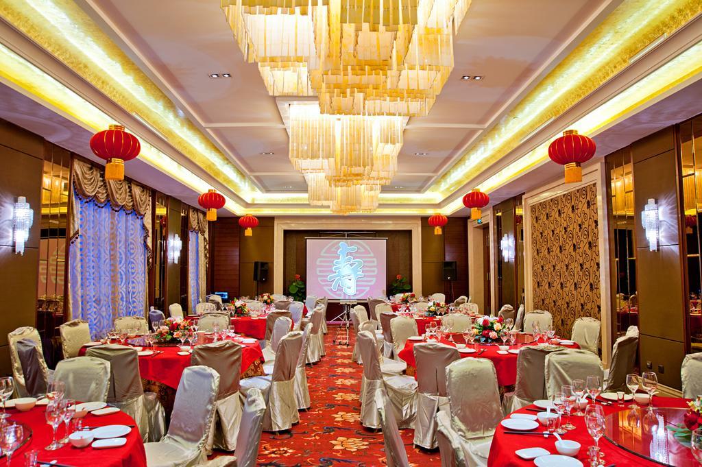 Ziguangyuan Hotel Jilin Exterior photo