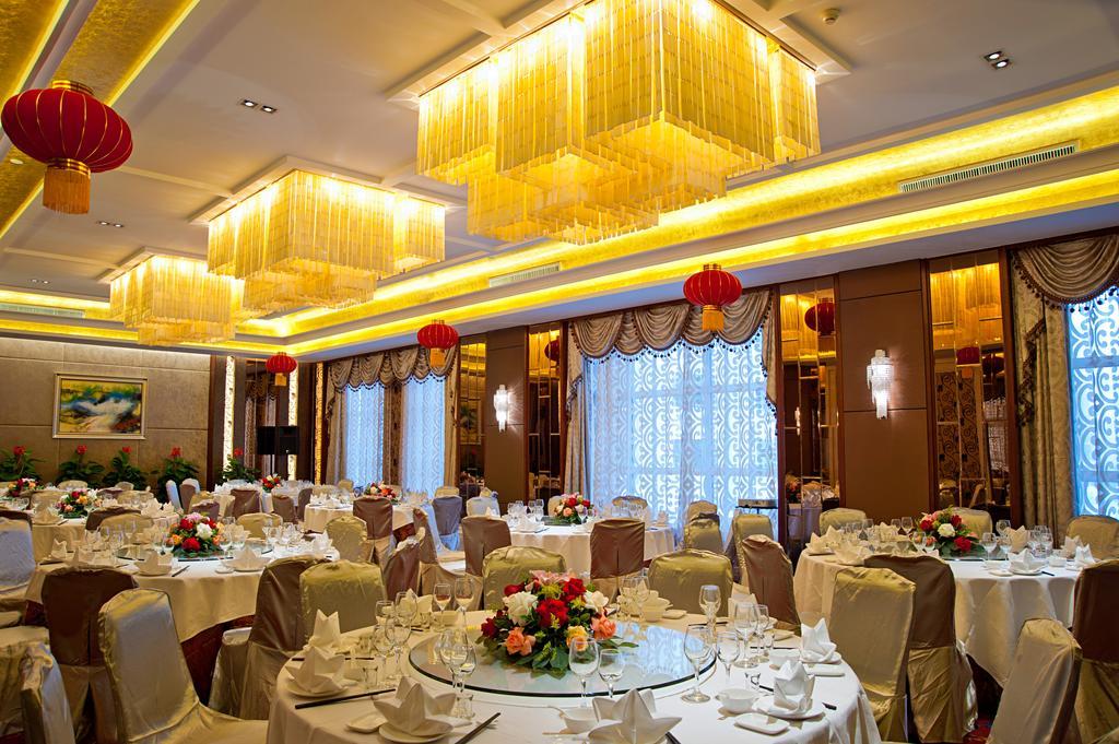 Ziguangyuan Hotel Jilin Exterior photo
