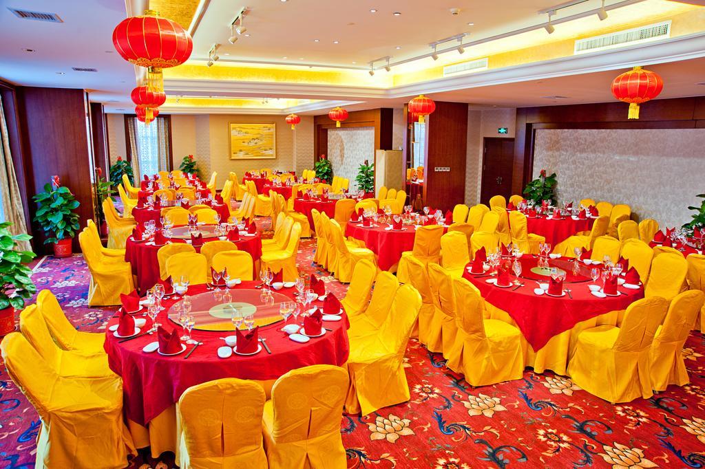 Ziguangyuan Hotel Jilin Exterior photo